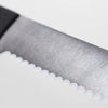 Wusthof Gourmet Bread Knife 8" (1025045720) - Gearevo Malaysia