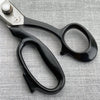F. Herder 12 inch Tailor Scissors, Made in Germany (1107L31,50) - Gearevo Malaysia