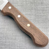 F. Herder 5.5 inch Bullnose Knife Fork Brand Series (0347-14,00) - Gearevo Malaysia