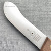 F. Herder 5.5 inch Bullnose Knife Fork Brand Series (0347-14,00) - Gearevo Malaysia