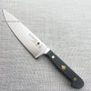 F. Herder (Solingen Spade Brand) 8 Inch Chef Forged Knife (8114-21,00) - Gearevo Malaysia
