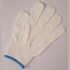 Ikonpack Anticut Resistant Glove Size XL (1 Piece, not pair) - Gearevo Malaysia