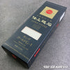 KING 8000 Grit Whetstone for Finishing & Polishing - Gearevo Malaysia