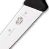 Victorinox Fibrox Broadblade Butcher Knife 18 cm (about 7 inch) 5.5203.18 ORIGINAL PRODUCT - Gearevo Malaysia