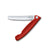 Victorinox Swiss Classic Paring Knife 10 cm - Red color (6.7801.FB) - Gearevo Malaysia